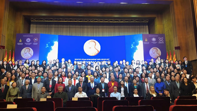 A public lecture held by the Mongolian Society for Neuroscience in 2018 at the House of Parliament, and attended by the public and politicians.